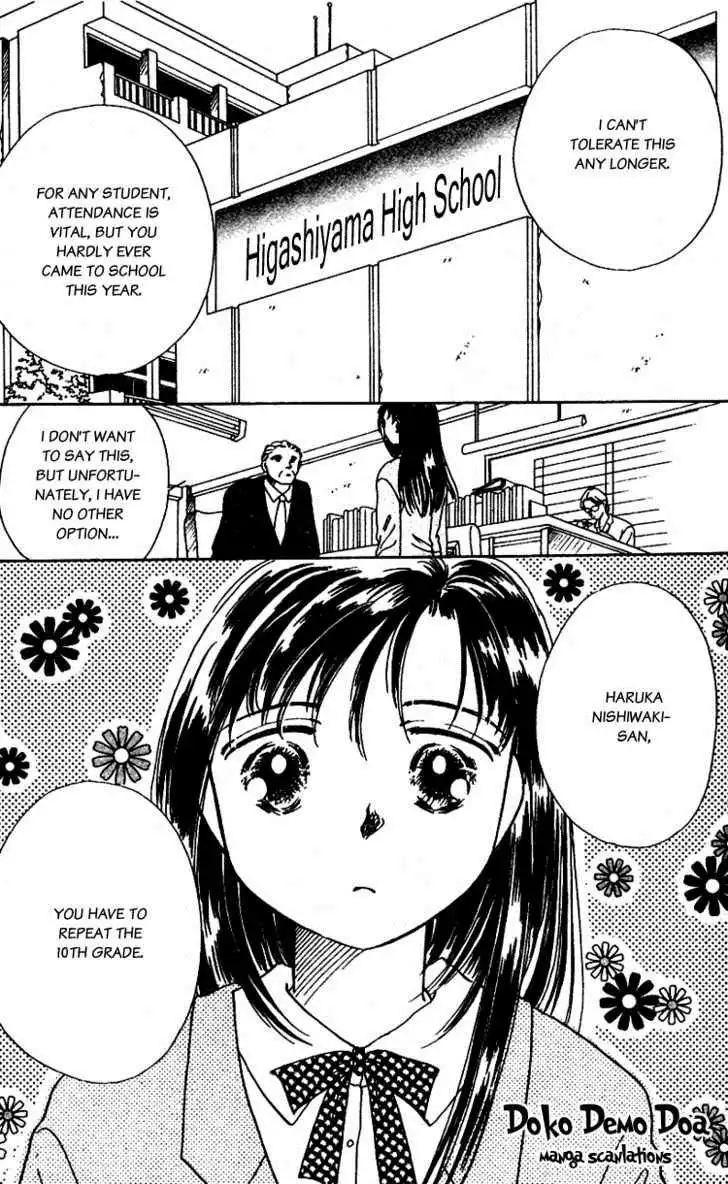 V - Egao no Tameni Chapter 1 5